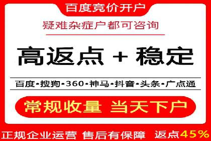 短视频平台的信息流优化：从内容到推广的全方位策略
